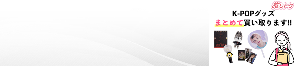 �����g�N(�� �W���j���[�h)�y�A�C�h���O�b�Y��� ����X�z